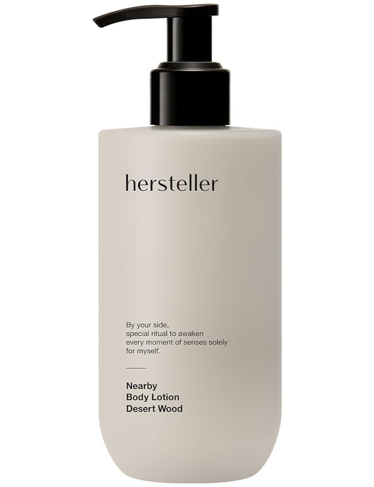 Amazon | hersteller ボディローション 300ml デザートウッド